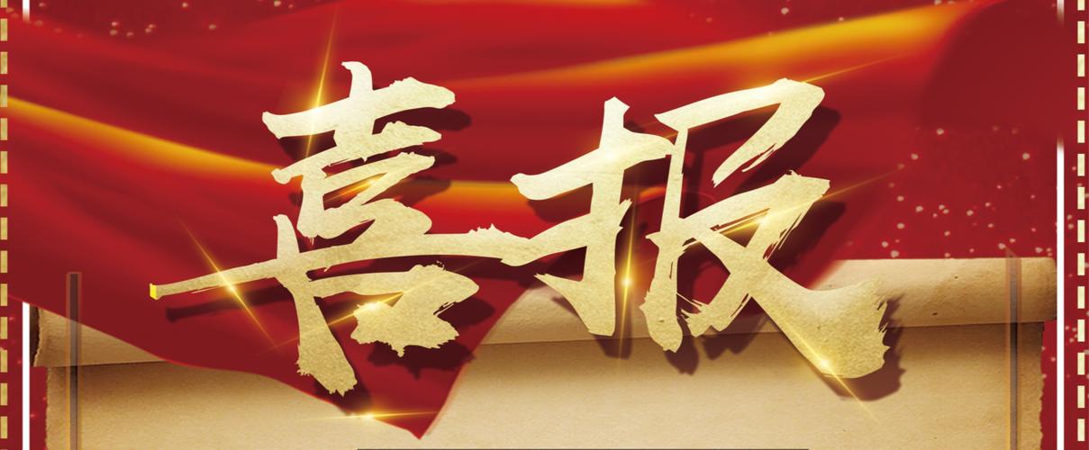 跑得快二人群