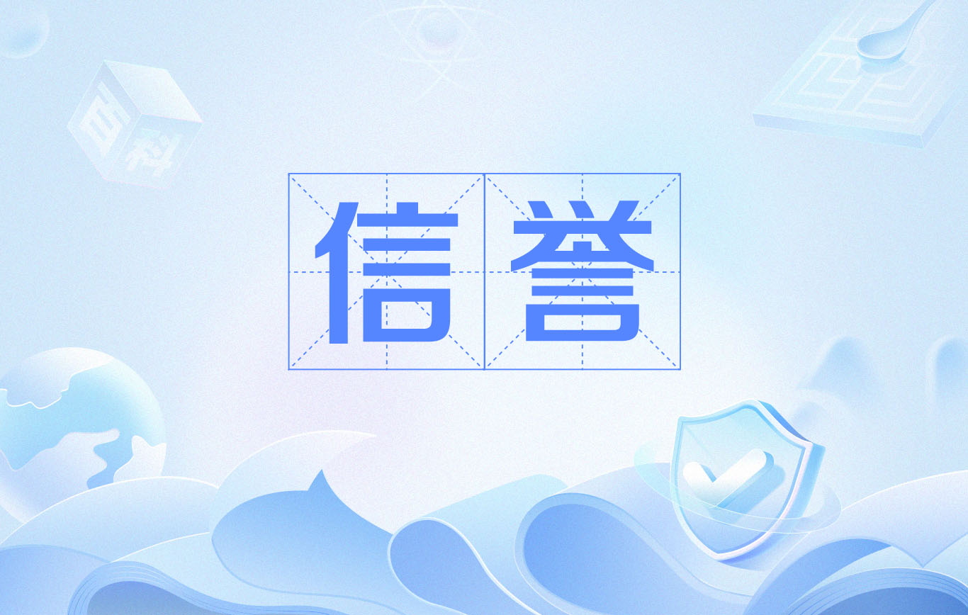 网站蜘蛛池怎么做的
